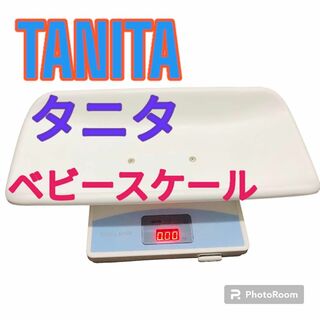 タニタ(TANITA)のタニタ デジタルベビースケール 愛情 1584 ホワイト(その他)
