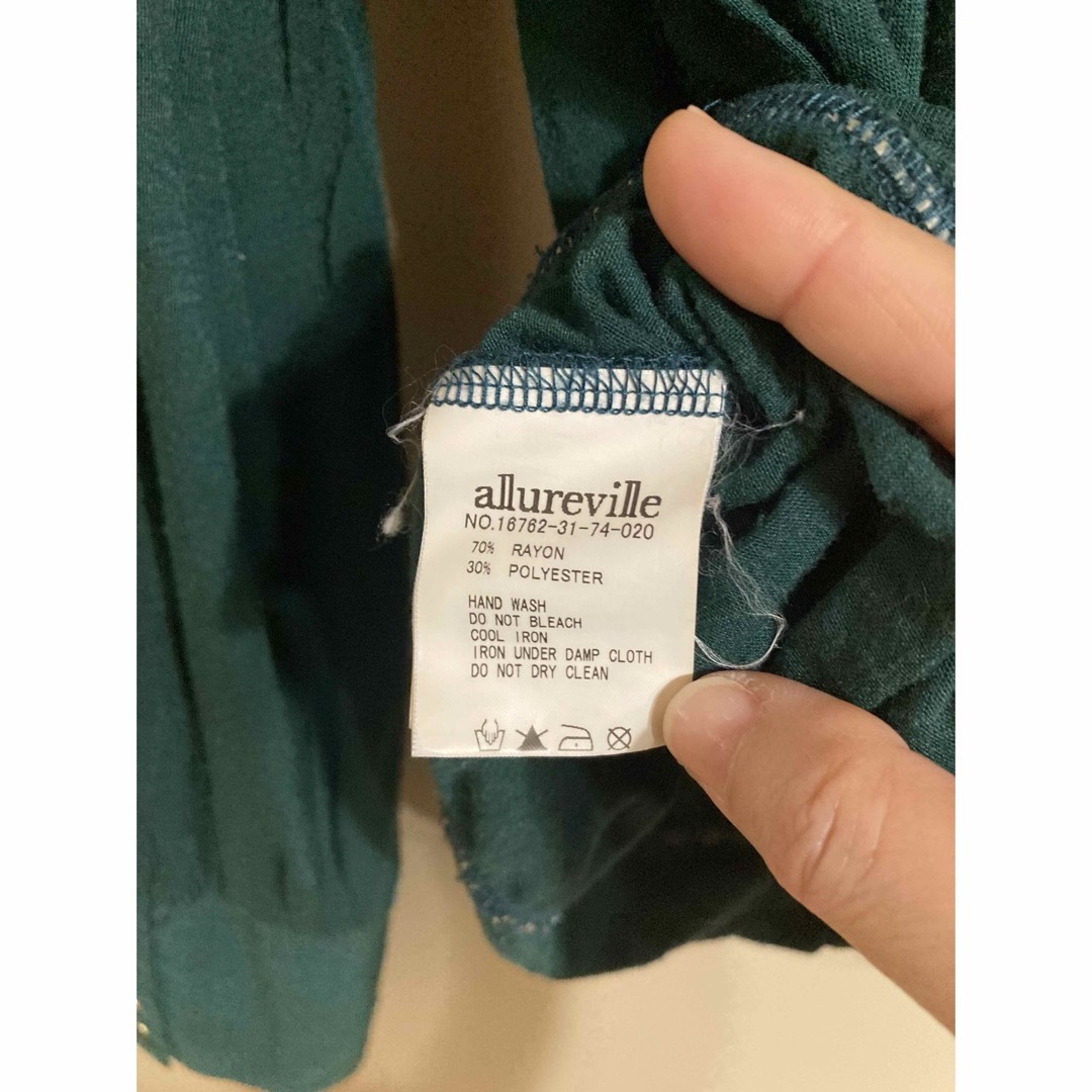 allureville(アルアバイル)の🌸お値下げ🌸allureville トップス(M) レディースのトップス(カットソー(長袖/七分))の商品写真