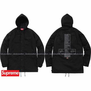 シュプリーム(Supreme)のSUPREME Black Sabbath Hooded ブラックサバス(その他)