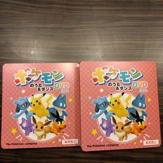 ポケモンのうた&ダンス　DVD(アニメ)