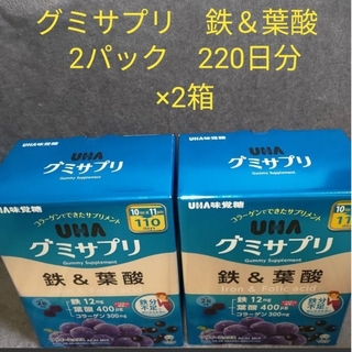 【22パック】UHA味覚糖 UHAグミサプリ 鉄＆葉酸(その他)