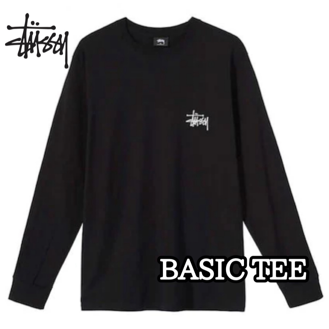 STUSSY - stussy ステューシー 長袖 ロンT カットソー STUSSY - stussy ステューシー 長袖 ロンT カットソー