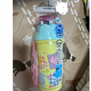 新品未開封　ポケモン　水筒　直のみ　スケーター　食洗機対応　480ml(水筒)