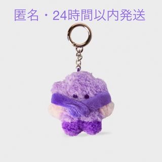 ビーティーイシビル(BT21)の【shooky】BT21 minini PURPLE DOLL KEYRING(キャラクターグッズ)