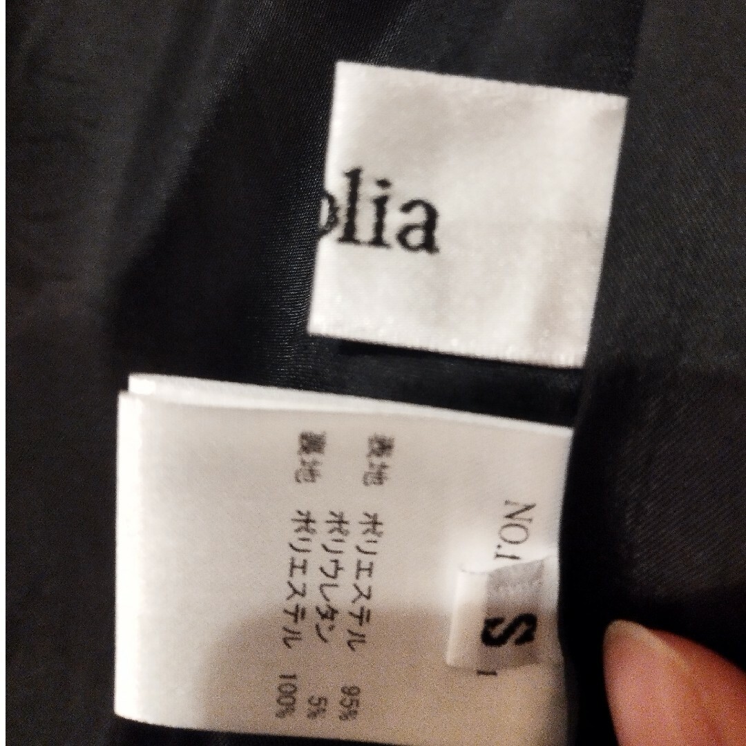 Flolia(フロリア)のフロリア ノーカラージャケット スーツ ブラック レディースのフォーマル/ドレス(スーツ)の商品写真