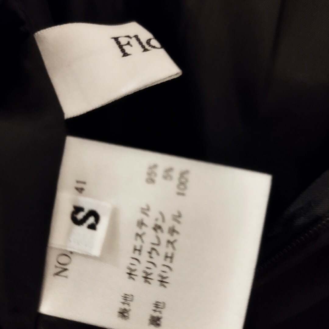 Flolia(フロリア)のフロリア ノーカラージャケット スーツ ブラック レディースのフォーマル/ドレス(スーツ)の商品写真