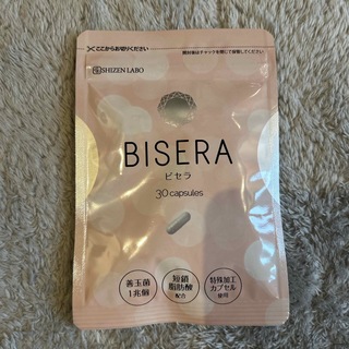 ビセラ bisera(その他)