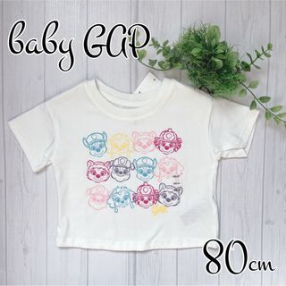 ベビーギャップ(babyGAP)の★baby GAP★  新品  パウ・パトロール  Tシャツ  80  ホワイト(Tシャツ/カットソー)