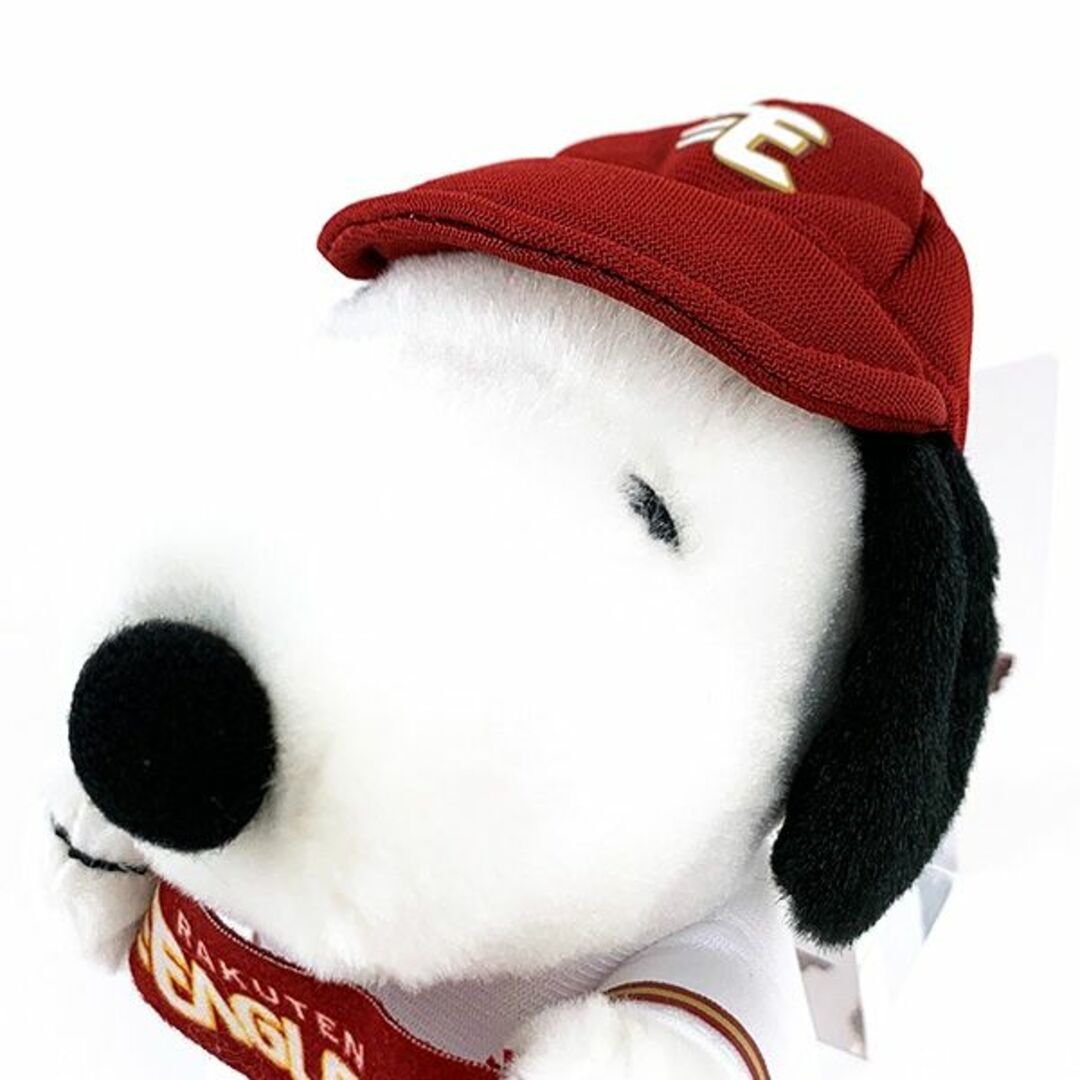 SNOOPY(スヌーピー)のスヌーピー 東北楽天ゴールデンイーグルス マスコット キーホルダー SNOOPY 野球応援グッズ キッズ/ベビー/マタニティのおもちゃ(ぬいぐるみ/人形)の商品写真