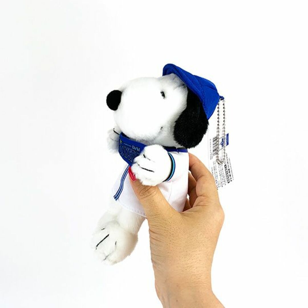 SNOOPY(スヌーピー)のスヌーピー 横浜DeNAベイスターズ マスコット キーホルダー SNOOPY 野球応援グッズ キッズ/ベビー/マタニティのおもちゃ(ぬいぐるみ/人形)の商品写真