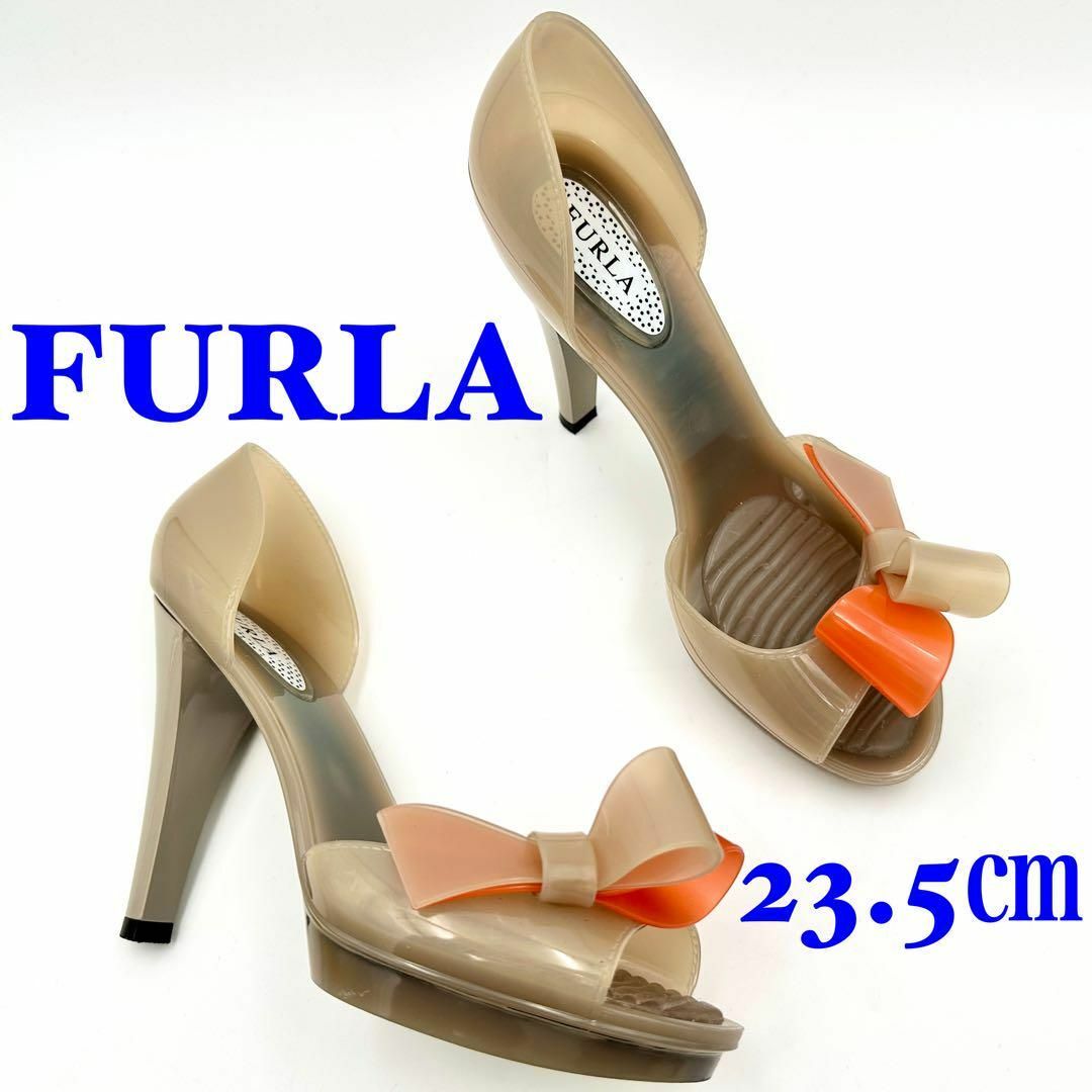 Furla(フルラ)のFURULA フルラ オープントゥ キャンディ ラバー サンダル ベージュ レディースの靴/シューズ(サンダル)の商品写真