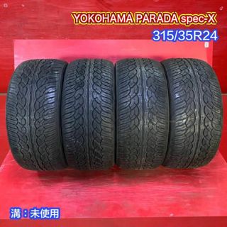 新古品サマータイヤ 【315/35R24 YOKOHAMA PARADA Spec-X】 4本SET(タイヤ)