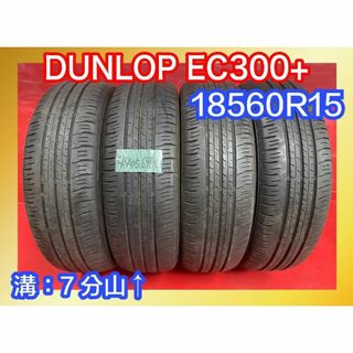 中古サマータイヤ 【185/60R15 DUNLOP EC300】 4本SET(タイヤ)