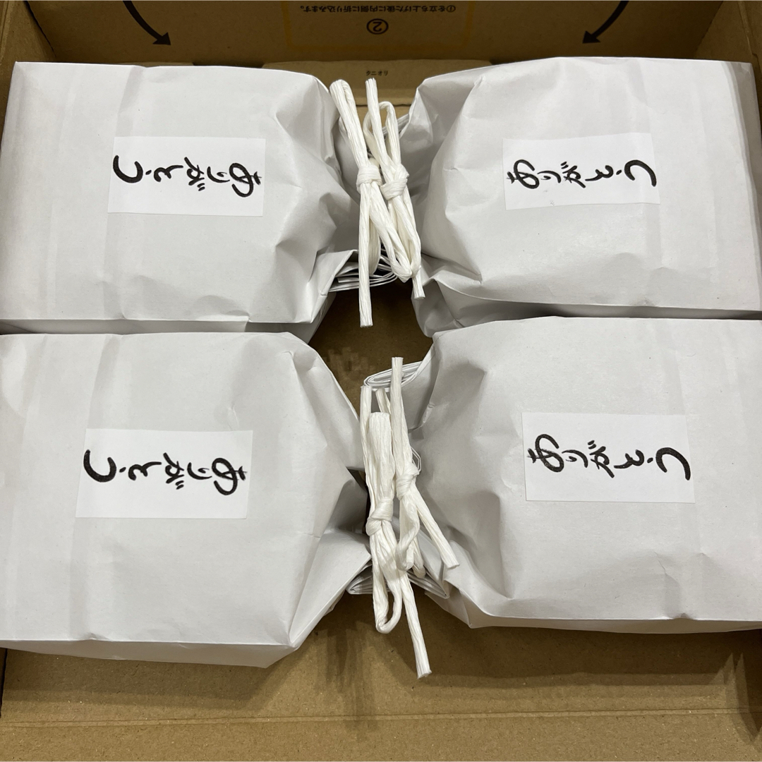 岡山県産　お米　白米食べ比べセット　3合×4袋 食品/飲料/酒の食品(米/穀物)の商品写真