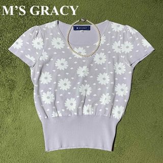 エムズグレイシー(M'S GRACY)の美品　エムズグレイシー　M'S GRACY　デイジー　半袖　ニット　カットソー(カットソー(半袖/袖なし))