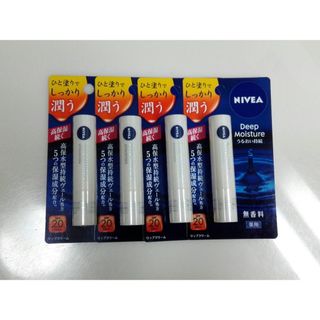 ニベア - 韓国 ニベア ☆ Korean NIVEA モイスチャーの通販 by 6