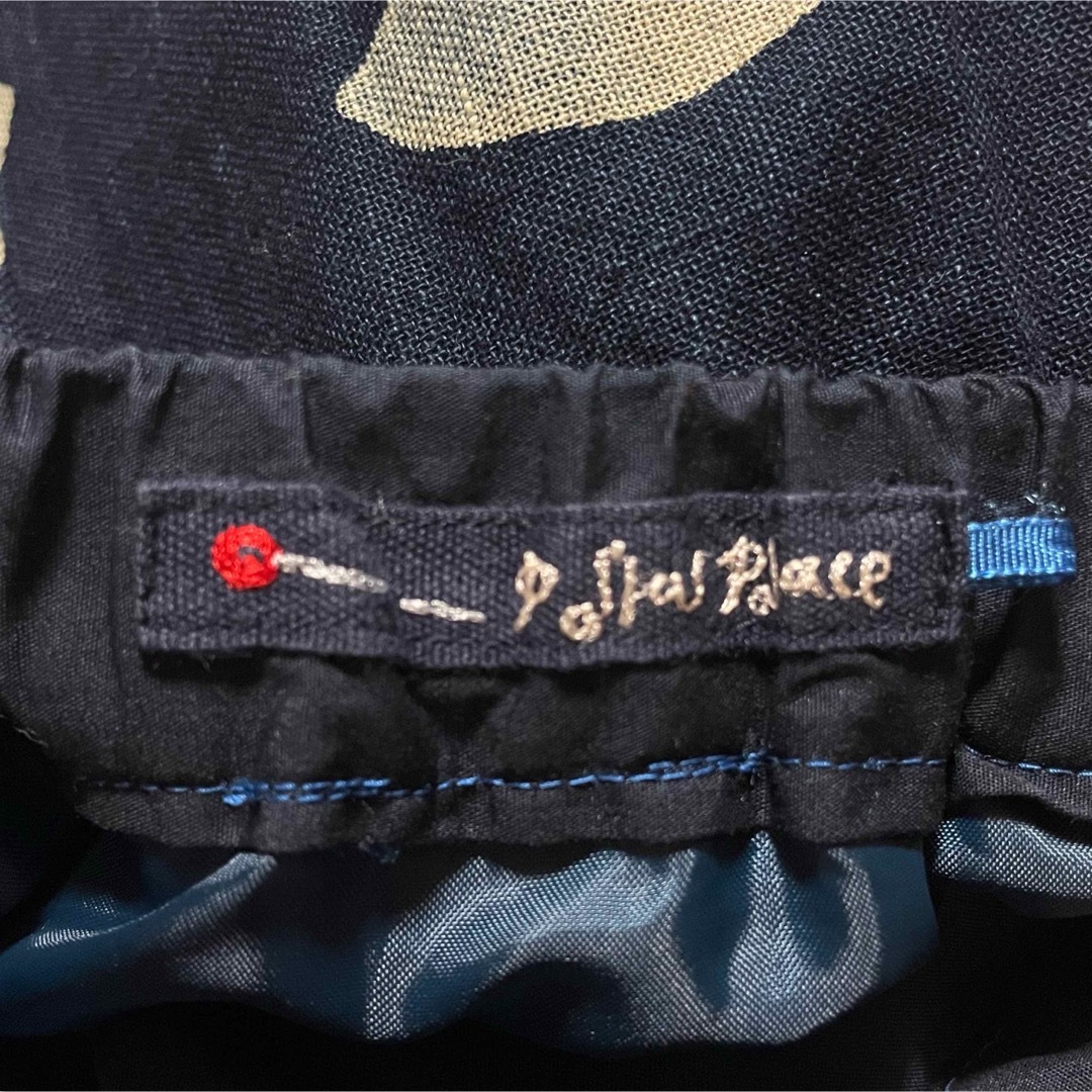 45R(フォーティファイブアール)の美品　パラスパレス　インディゴ　手描き　抜き染め　フラワー　藍染　フレアスカート レディースのスカート(ロングスカート)の商品写真
