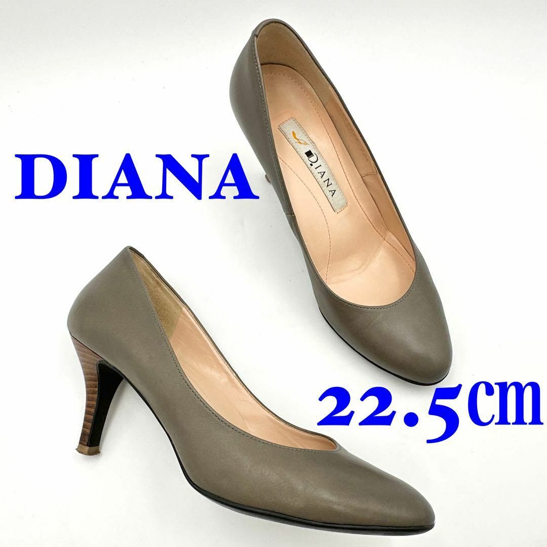 DIANA(ダイアナ)のDIANA ダイアナ ハイヒール 22.5㎝ レディースの靴/シューズ(ハイヒール/パンプス)の商品写真