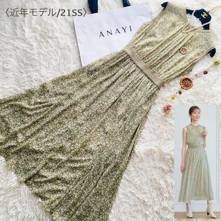 ANAYI - アナイ 36 シャーリング ドット ワンピースの通販 by ゆり's