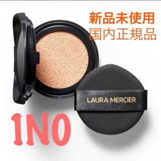 laura mercier - ローラメルシエ クッションファンデ レフィル 1N0