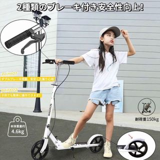 キックボード キックスクーター 折り畳み 高さ調節 子ども 大人 プレゼント(三輪車/乗り物)