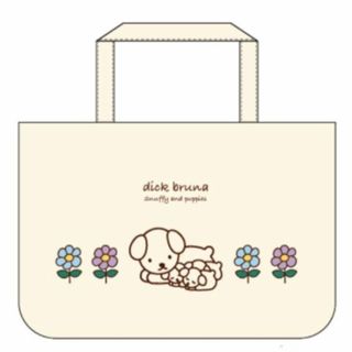 ミッフィー(miffy)のミッフィー miffyセパレートトートバッグ 花とスナッフィー ナチュラル(トートバッグ)