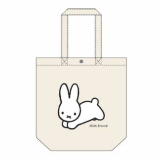 ミッフィー(miffy)のミッフィー miffyトートバッグ うさぎ ナチュラル(トートバッグ)