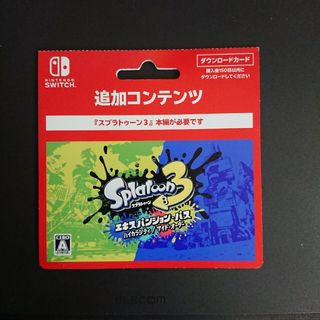 ニンテンドースイッチ(Nintendo Switch)のrico様専用スプラトゥーン3 追加コンテンツ(家庭用ゲームソフト)