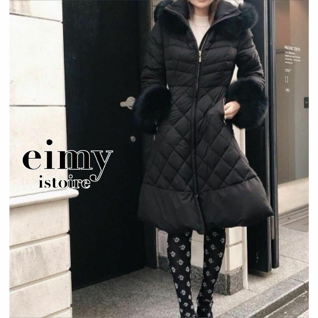 eimy istoire(エイミーイストワール)のeimy istoire EIMY DOWN DRESS エイミーイストワール その他のその他(その他)の商品写真