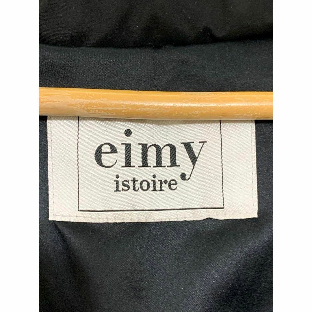 eimy istoire(エイミーイストワール)のeimy istoire EIMY DOWN DRESS エイミーイストワール その他のその他(その他)の商品写真