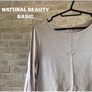 ナチュラルビューティーベーシック(NATURAL BEAUTY BASIC)のNATURAL BEAUTY BASIC 七分袖カットソー(カットソー(長袖/七分))