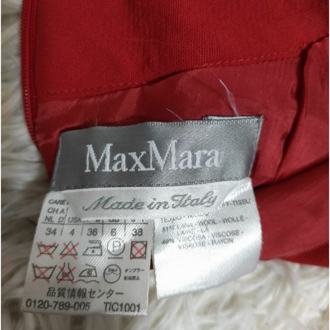 Max Mara(マックスマーラ)のMaxMara　 ノースリーブ ワンピース　レッド　Ｍサイズ レディースのワンピース(ロングワンピース/マキシワンピース)の商品写真