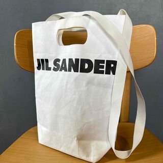 ジルサンダー(Jil Sander)の【限定品】ジルサンダー  ショルダー　ショッパー(ショップ袋)