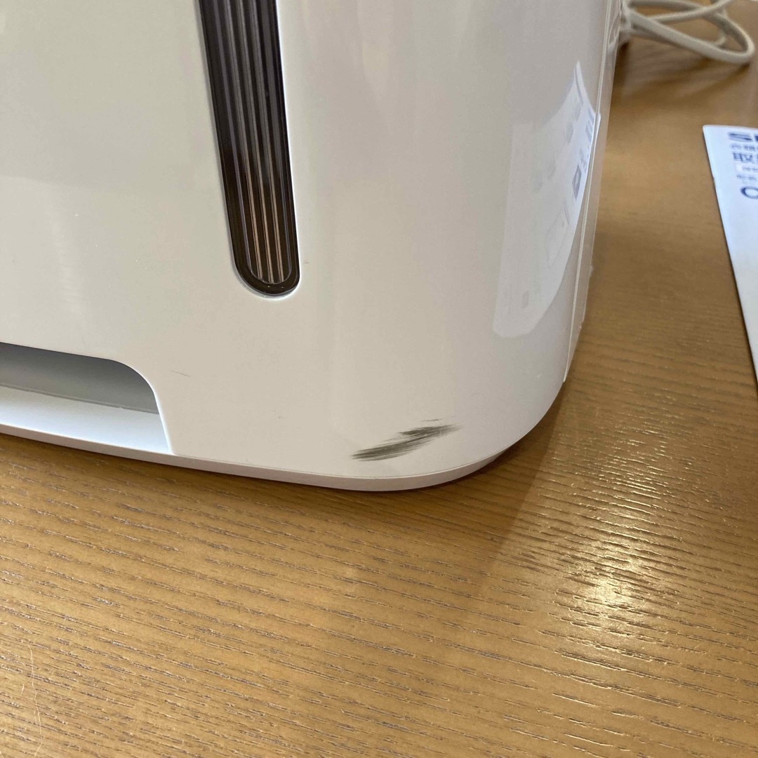 シャープ プラズマクラスター 除湿機 ホワイト系 CV-G71-W(1台) シャープ プラズマクラスター 除湿機 ホワイト系 CV-G71-W(1台)