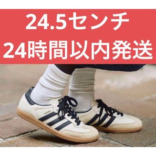 オリジナルス(Originals（adidas）)の24.5 新品 ID0478 adidas SAMBA OG サンバ OG(スニーカー)