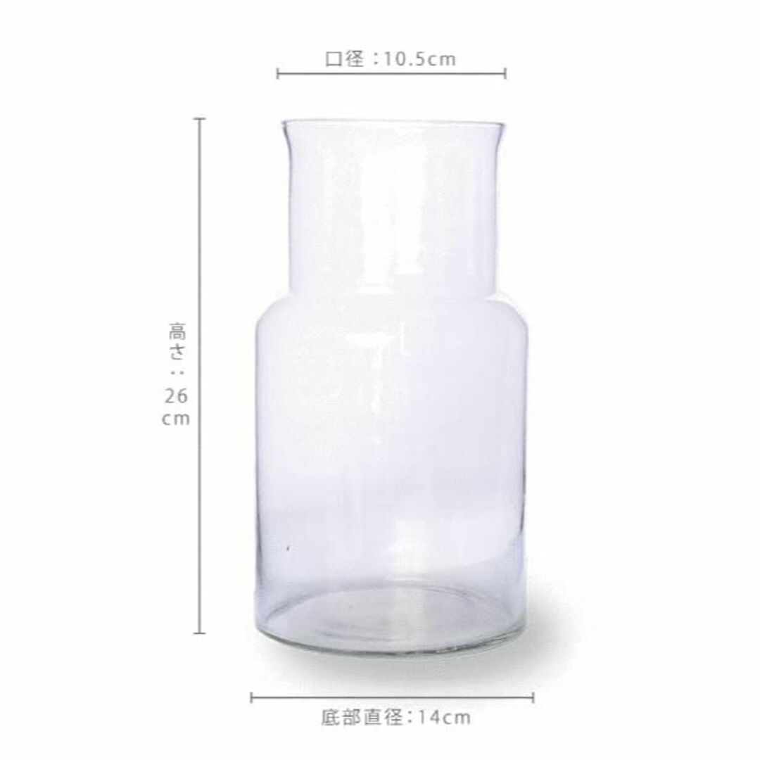 [SHISEI]花瓶 リサイクルガラス リューズガラス フラワーベース ネック その他のその他(その他)の商品写真