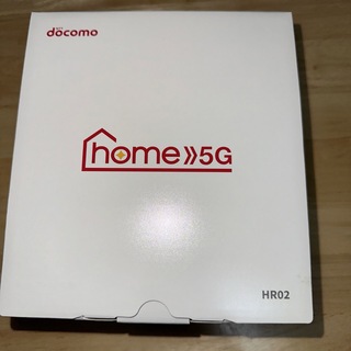 エヌティティドコモ(NTTdocomo)のNTTドコモ SHARP home 5G HR01 ダークグレー(その他)