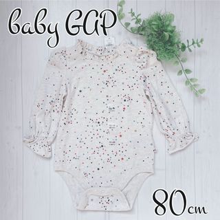 ベビーギャップ(babyGAP)の★baby GAP★  新品  ロンパース  ボディシャツ  80(ロンパース)