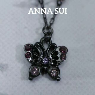 ANNA SUI - ANNA SUI ネックレス 魚座 星座モチーフ ネックレス