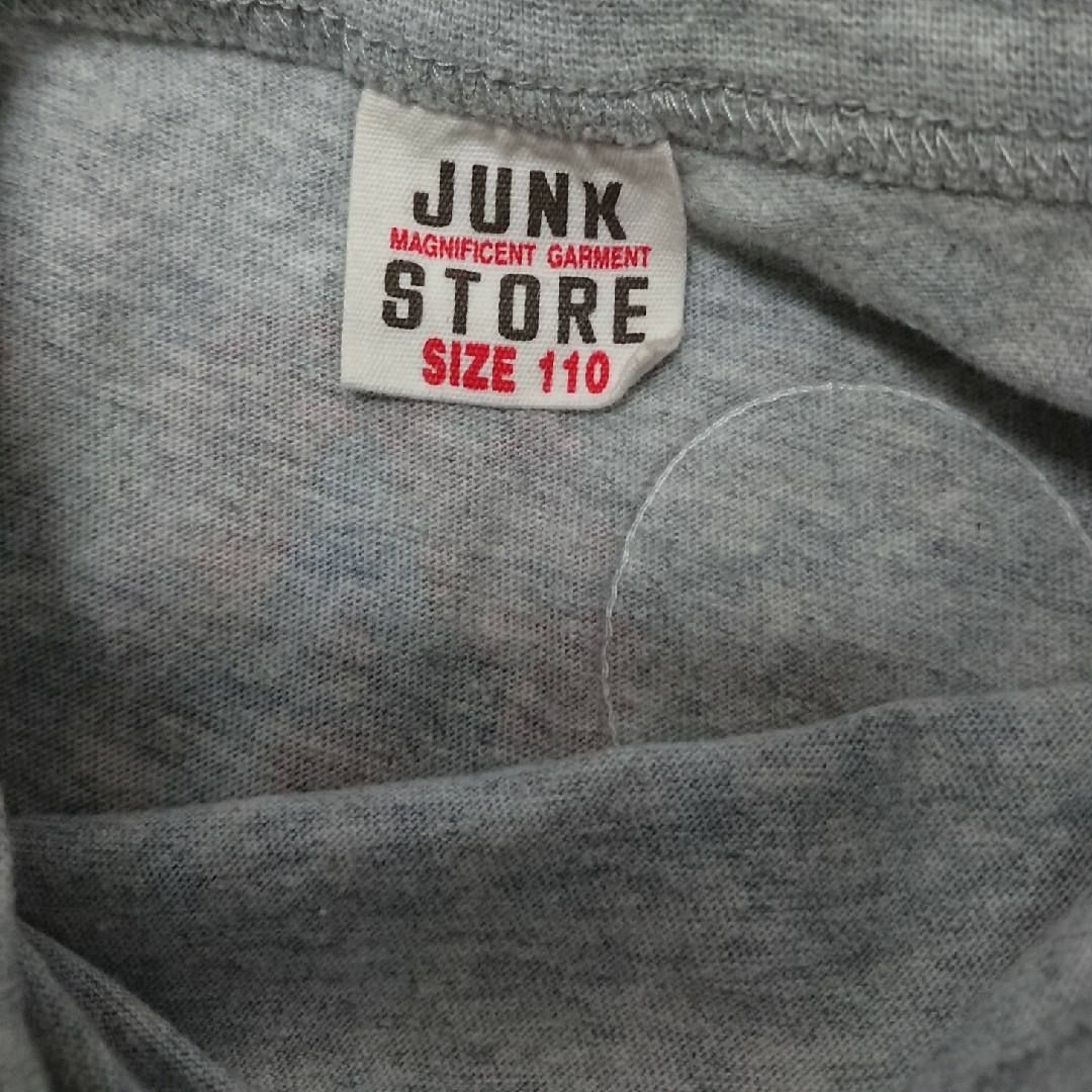 JUNK STORE(ジャンクストアー)のジャンクストアー 風船🎈Tシャツ 110cm キッズ/ベビー/マタニティのキッズ服男の子用(90cm~)(Tシャツ/カットソー)の商品写真