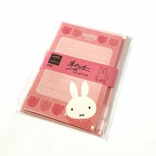 ミッフィー(miffy)のミッフィー 便箋 和レター レターセット 手紙 美濃和紙 ピンク(サスペンダー)