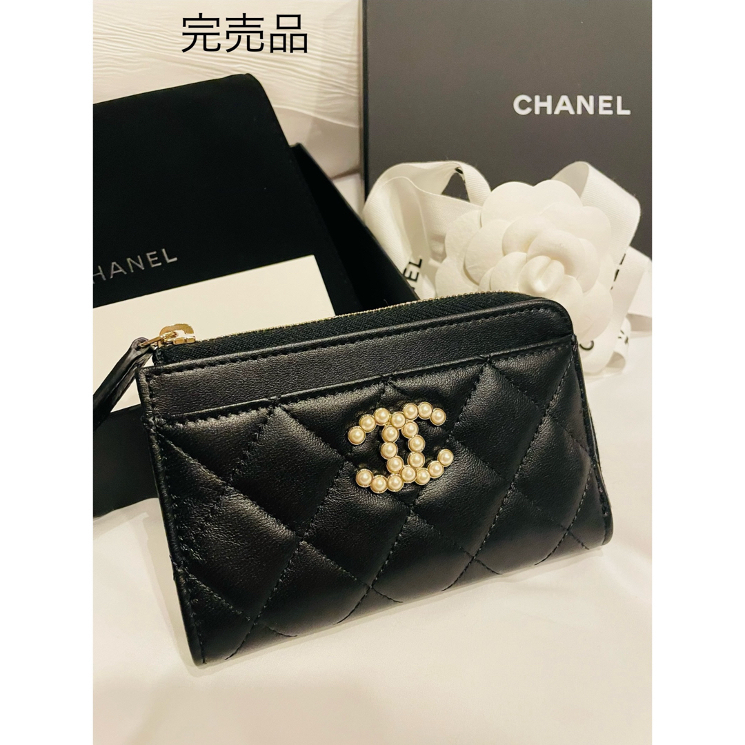 CHANEL(シャネル)の【完売】最新作　CHANEL シャネル　パールフラグメントケース　財布　水玉 レディースのファッション小物(財布)の商品写真