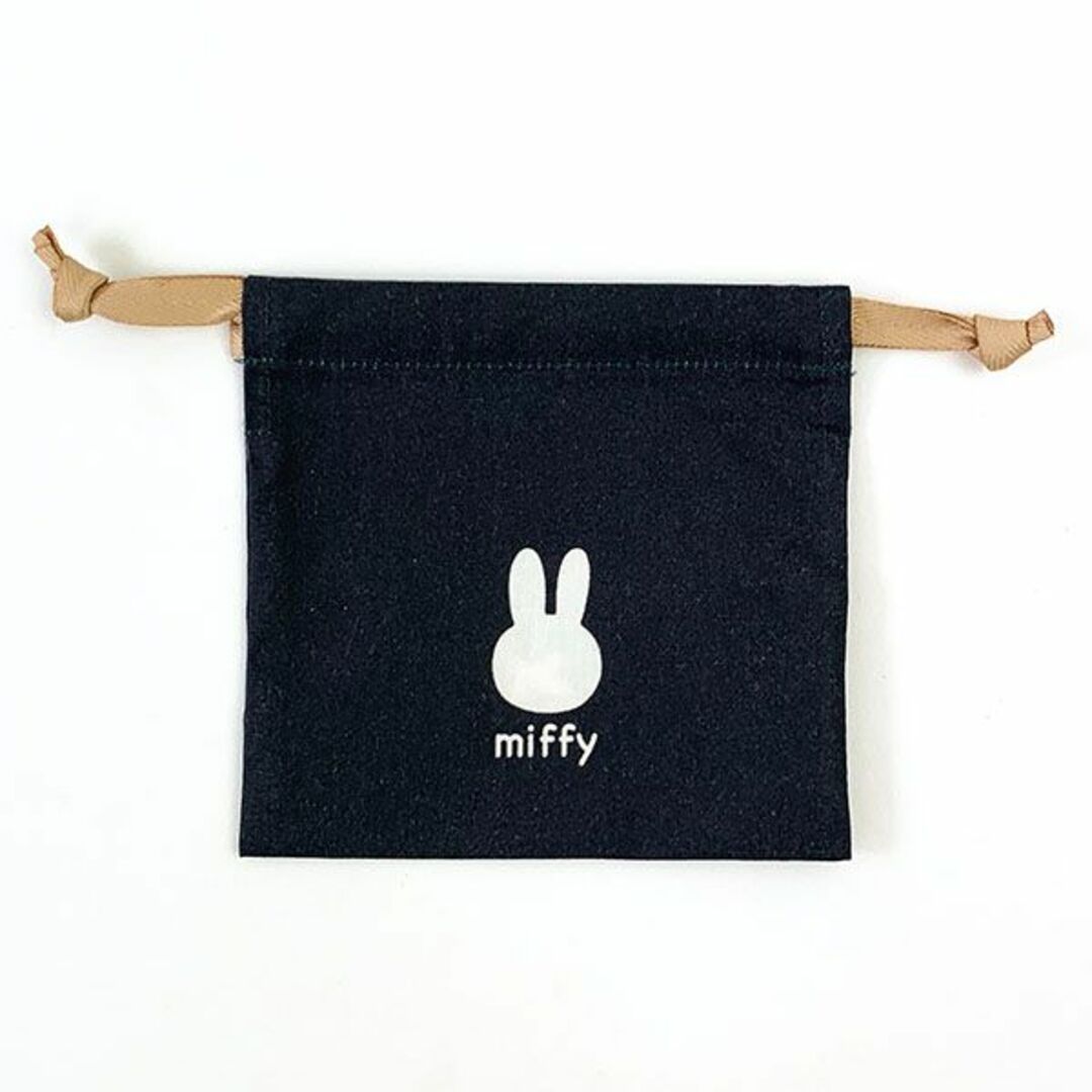 miffy(ミッフィー)のミッフィー ミニ巾着2個セットB  巾着袋 小物入れ グレー インテリア/住まい/日用品のキッチン/食器(弁当用品)の商品写真
