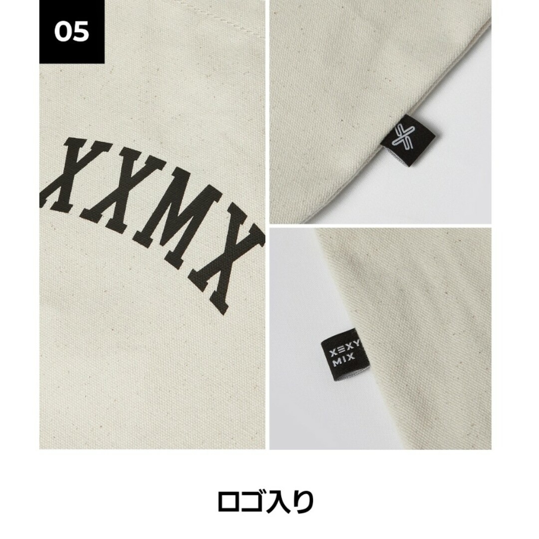 定価以下　XEXYMIX　ゼクシィミックス　エコバッグトートバッグ　ジム レディースのバッグ(トートバッグ)の商品写真