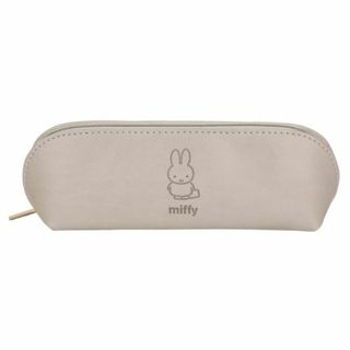 ミッフィー(miffy)のミッフィー miffy ペンケース(グレージュ) ニュアンスカラーシリーズ(ペンケース/筆箱)