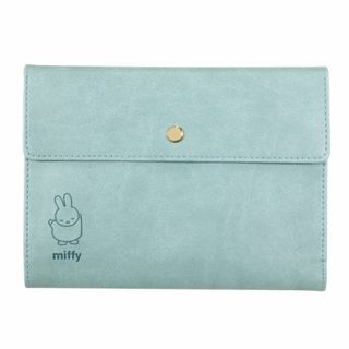 ミッフィー(miffy)のミッフィー miffy マルチケース(グリーン) ニュアンスカラーシリーズ(ポーチ)