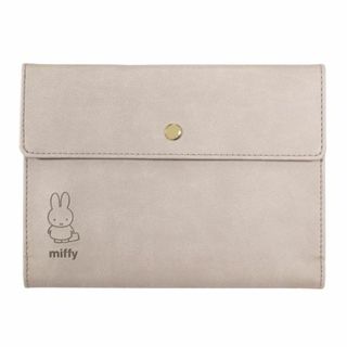 ミッフィー(miffy)のミッフィー miffy マルチケース(グレージュ) ニュアンスカラーシリーズ(スーツケース/キャリーバッグ)