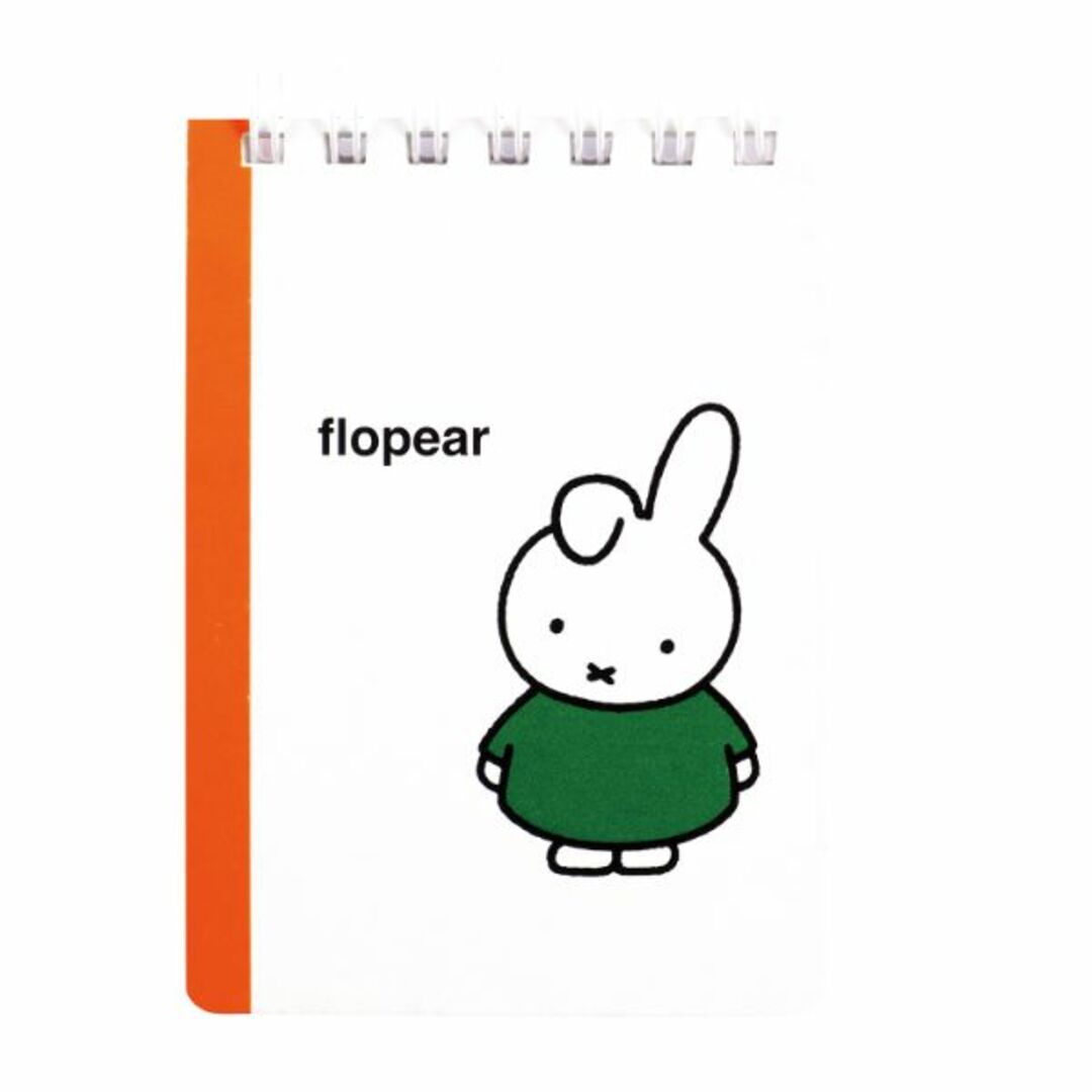 レア ミッフィー展 限定 ブック型付箋 ふせん 4個セット 大きな取引 レア ミッフィー展 限定 ブック型付箋 ふせん 4個セット 大きな取引