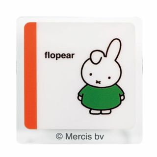 ミッフィー(miffy)のミッフィー miffy クリップ(ダーン) 絵本シリーズ ホワイト Dick Bruna(その他)