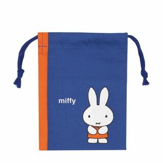 ミッフィー(miffy)のミッフィー miffy ミニ巾着袋（うさこちゃん） 絵本シリーズ ブルー Dick Bruna  日本製(弁当用品)
